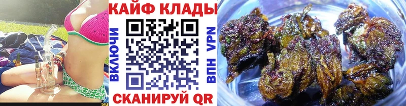 Наркошоп купить А ПВП Меф мяу мяу Каннабис Апатиты
