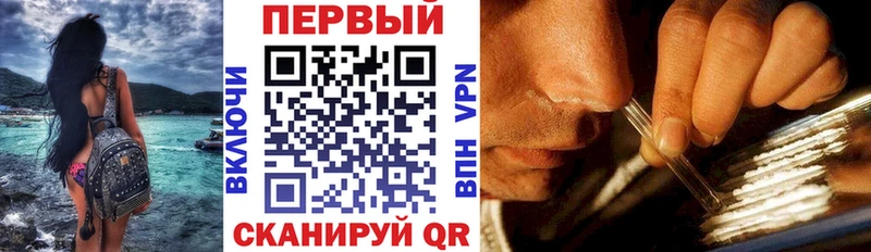 Купить  Апатиты  АМФЕТАМИН Розовый 
