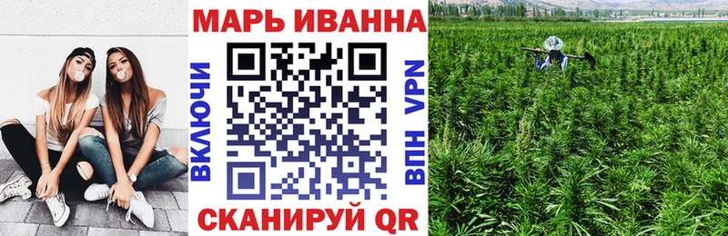 Марихуана Ganja Апатиты