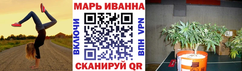 Купить закладки  Апатиты  МАРИХУАНА индика 